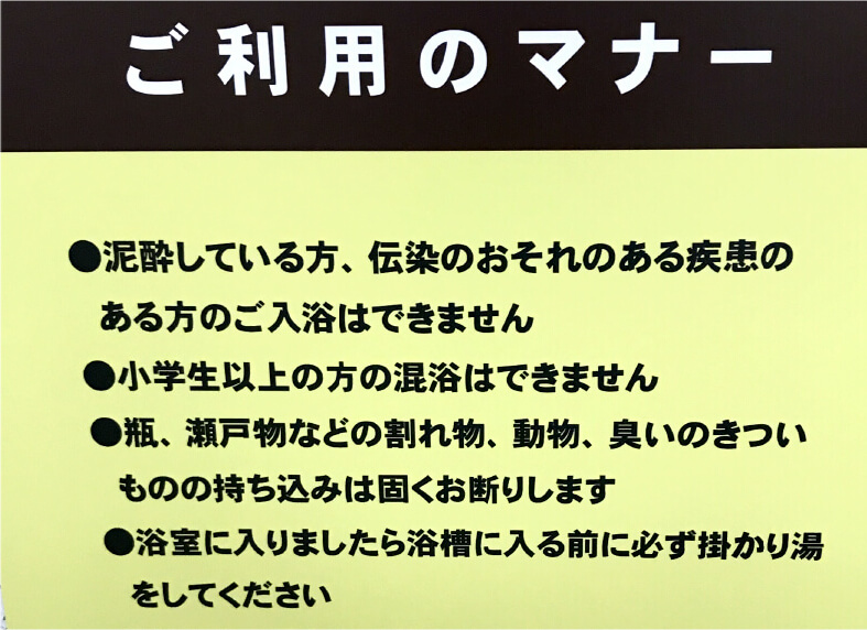 看板プレート製作写真